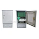 smc cabinet